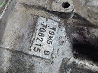 Skrzynia biegów Kia Soul I 08-13 1.6 16V