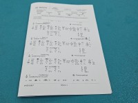 testowany Pompowtryskiwacz 0414720404, 03G130073G 2.0 tdi