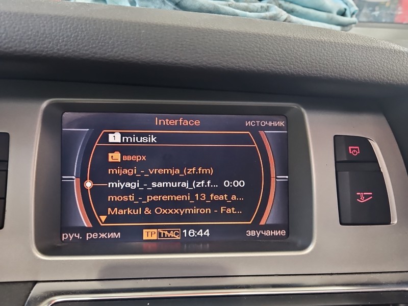 Wyświetlacz AUDI Q7 I 4L 8T0919603C monitor