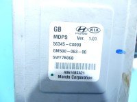 Pompa wspomagania HYUNDAI i20 II 14-20 56345-C800, 56300-C8100 1.2 16v