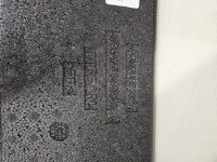 Wkład styropian bagażnika koła zapasowego Nissan Qashqai I J10 06-13