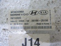 Komputer zestaw Hyundai Sonata V NF 5WY4202D 2.4 16V