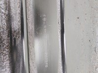 PŁYTA PODWOZIA Osłona silnika dolna Vw Tiguan I 07- 5N0018930 1.4 TSI (CAVA)