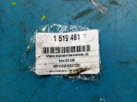 Instalacja Wiązka przekładni kierowniczej BMW iX3 G08 5A28669, 14924810