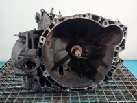 Skrzynia biegów 20MB25 Citroen C5 II X7 2.0 hdi