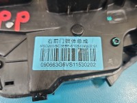 Zamek przód prawy BYD ATTO 2 II EUROPA Producent części: BYD, 5pin 6105209