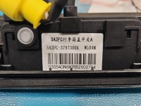 Klamka klapy tył BYD ATTO 2 II SA2FC-3797399A