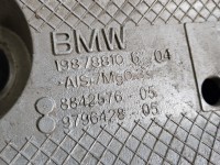 Mocowanie Europejska, WSPORNIK MOCOWANIE SILNIKA TYŁ uchwyt 9796428, 8842576 BMW iX1 U11