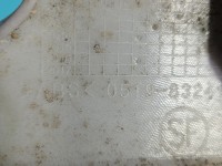 Osłona ZAŚLEPKA PLASTIK Motorower Romet 0519-83241803