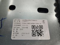 Obudowa MG MG3 24- 1.5 16V 11431736, 11794705 Europejska, kolumny kierowniczej