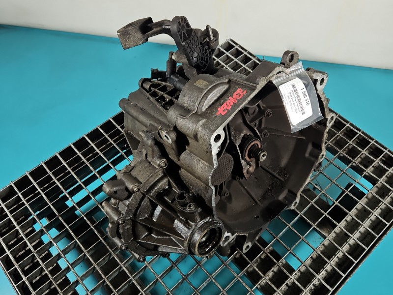 Skrzynia biegów Skoda Citigo 11-19 1.0 MPI