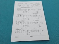 testowany Pompowtryskiwacz 0414720404, 03G130073G 2.0 tdi (BRE)