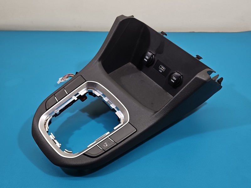 Osłona ZAŚLEPKA PLASTIK Hyundai I30 III 16- 84651-G4000