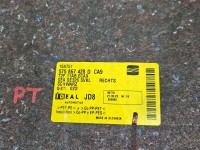 Tapicerka bagażnika prawa boczek Seat Ateca 575867428D