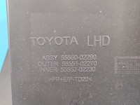 Schowek pasażera Toyota Auris II EUROPA 55550-02290, 55551-02270, 55552-02230