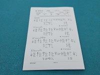 testowany Pompowtryskiwacz 0414720404, 03G130073G 2.0 tdi (BKD)