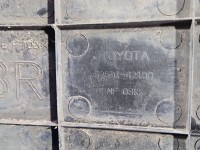 Nadkole tył prawe Toyota Rav4 V 52591-42100