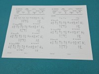 testowany Pompowtryskiwacz 0414720216, 038130073BA 1.9 tdi