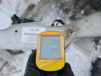 Podłużnica lewa fartuch ćwiartka Fiat Ducato IV