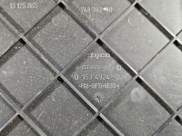 Skrzynka bezpieczników Opel Astra III H 13206751