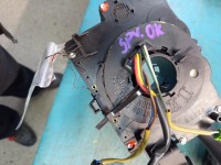 Przełącznik zespolony Peugeot 207 96630724XT