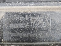 Wzmocnienie zderzaka tył Hyundai I30 II 12-16 tylne