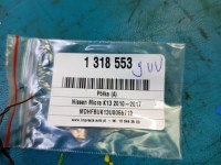 Półka tylna tył bagażnika Nissan Micra K13