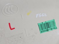 Osłona ZAŚLEPKA PLASTIK S.LUPKA PRAWEGO BMW G30 51437384526