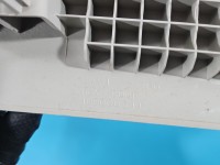 Osłona ZAŚLEPKA PLASTIK Fiat Freemont