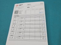 Wtryskiwacz FORD C-MAX II MK2 9686191080 2.0 TDCI (DW10C)