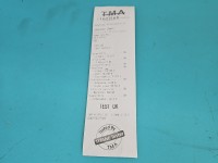 TEST Alternator Opel Vectra C 1.8 16V