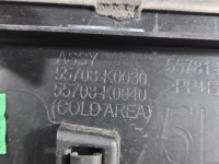 Podszybie Toyota Yaris IV EUROPA 55781K0020, 55708-K0030