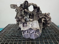 Skrzynia biegów Skoda Fabia III 1.0 MPI