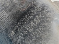 Nadkole tył lewe Opel Insignia A 22816846