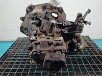 Skrzynia biegów S3W394 Opel Meriva A 1.3 cdti