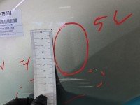 Błotnik przód lewy Fiat Scudo II 06- beżowy
