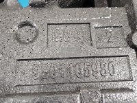 Wkład styropian bagażnika koła zapasowego Peugeot 308 II T9 9801105980, 9804818780, 9806993280