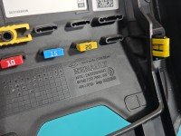 Osłona ZAŚLEPKA PLASTIK Renault Megane IV 243226065R, 689211507R