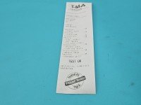 TEST Alternator Opel Meriva A 0124425020, 55556067 1.6 16V