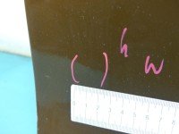 DRZWI PRZÓD LEWE KIEROWCY Audi A5 8T 5d ceglasty