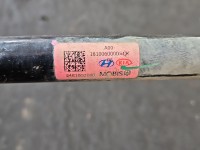 Drążek stabilizatora przód Kia Niro I 16-22