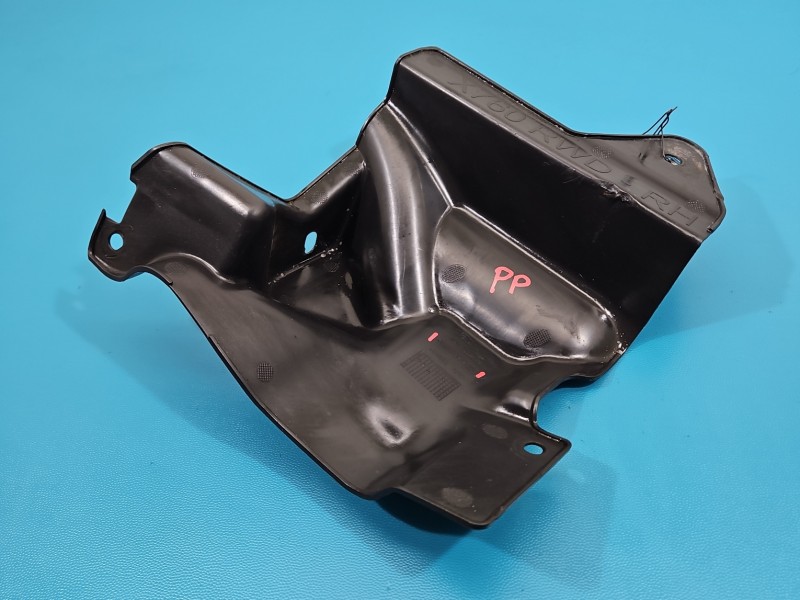 Osłona ZAŚLEPKA PLASTIK Jaguar XE X760 GX7316A262AA