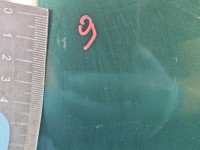 DRZWI PRZÓD PRAWE PASAŻERA Renault Megane I 5d zielony NV926