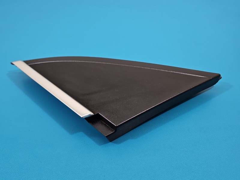 Osłona ZAŚLEPKA PLASTIK Ford Kuga Mk1 08-13 8V41-S16003