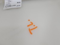 Tapicerka drzwi tył lewa boczek Ford Edge II