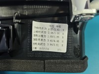 Kratka nawiewu środkowa INFINITI QX30 H15 16-19 687505DF0A EUROPA