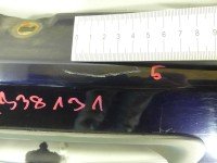 Błotnik przód lewy Land Range Rover II P38 granatowy 602