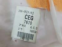 Tapicerka drzwi przód prawa boczek INFINITI QX50 80976-1BA0A, 80920-1BA0A, 80974-1BA0A