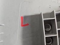 Osłona ZAŚLEPKA PLASTIK lewa słupka środkowego Hyundai Elantra VII 20- 85834-AA000