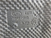 Osłona termiczna HYUNDAI i20 II 14-20 1.2 16V